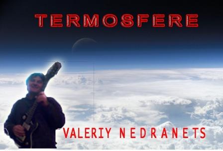 Termosfera-2010